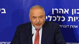 אביגדור ליברמן